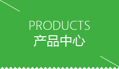 基隆市全自动芋圆机价格